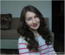 локон