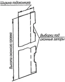 цветен