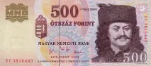 Грошова одиниця номіналом
