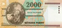 Грошова одиниця 1000