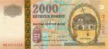 Грошова одиниця номіналом