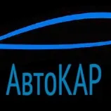 Діагностика електрообладнання Honda в ЮАО Москви - 128 автосервісів, ціни на Діагностику honda