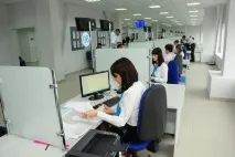гараж
