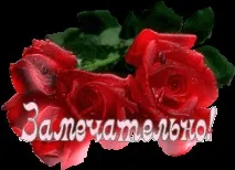 будиночок