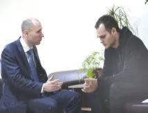 Діагноз для сім’ї його