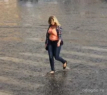 Її щасливий дощ, Дощ та цікаве про дощ вона