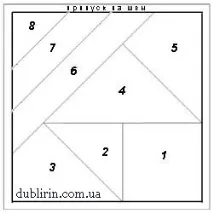 Dublirin- Шиття по паперу dublirin