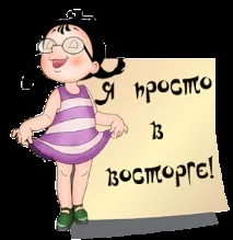 майстрів