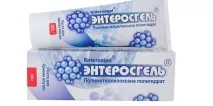 Ентеросгель – інструкція щодо застосування дітям та дорослим ентеросгель