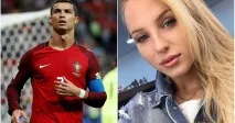 Катерина Матецька та Кріштіану Роналду катерина