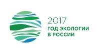 ФГБУ – Кемеровська МВЛ – «Рік екології» екології