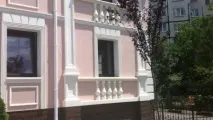 декор
