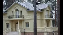 вибір