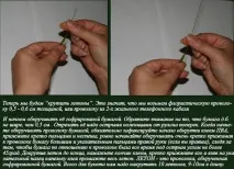 Фіалки з Атласу в М’якій Техніці – Ярмарок Майстрів майстрів