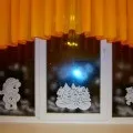 нового