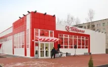 Франшиза та франчайзинг плюси, мінуси, підводні камені франшиза