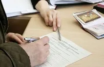 Гендовіреність на представлення інтересів фізичної особи гендовіреність