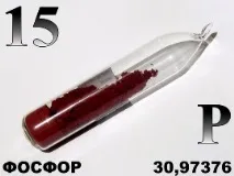 Фосфор та його значення для волосся, Трихологія та косметологія у Києві його