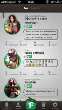 FoTask – новачок, з потенціалом лідера на ринку соціальних мереж fotask