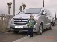 старекс