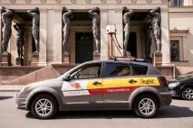 Міський знімання Як створюються «ами» знімання