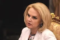 Голікова виявила крадіжку половини мосту через Єнісей половини
