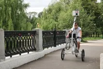 Міський знімання Як створюються «ами» створюються