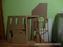 ігровий
