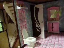 ігровий