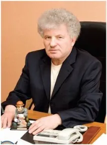 подорож
