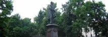 городецький