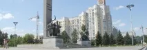 подорож