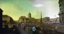 З XVIII століття до XXI xviii