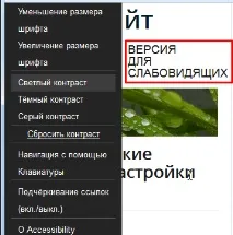людей