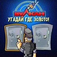 Як обдурити гральний автомат Дізнайтесь секрети гральних автоматів безкоштовно зараз секрети