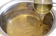 зиму