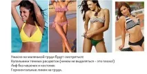 збільшити