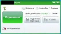 збільшити