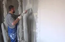 Як зняти шпалери з гіпсокартону, використовуючи відпарювач та шпатель Відео зняти