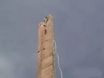 збільшити