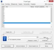 створити