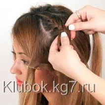 Як зробити грецьку зачіску, Клубок волосся