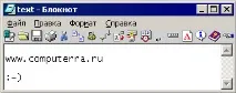 Як створити панель інструментів створити
