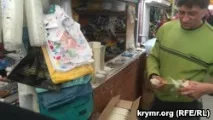 Як вижити у темряві Лайфхак для кримчан темряві