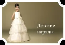 каталог
