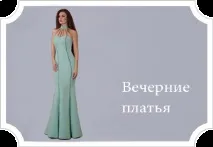 каталог