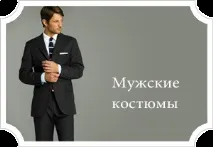 вечірніх