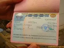 Як виглядає віза, Відповідь тут віза