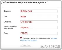 гроші