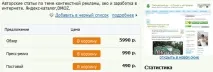 зовсім